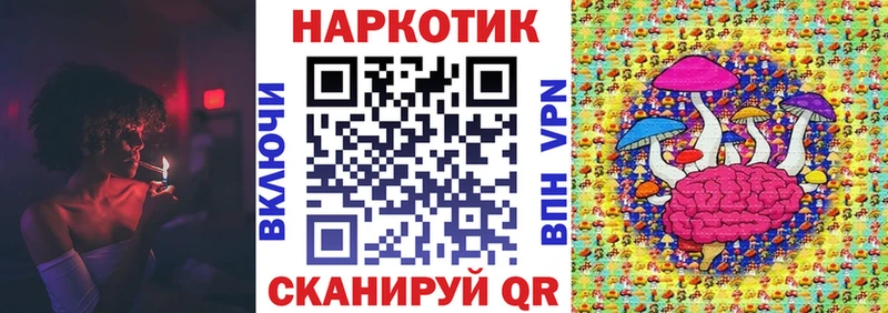 Виды наркоты Можайск Марихуана  A-PVP  Гашиш 