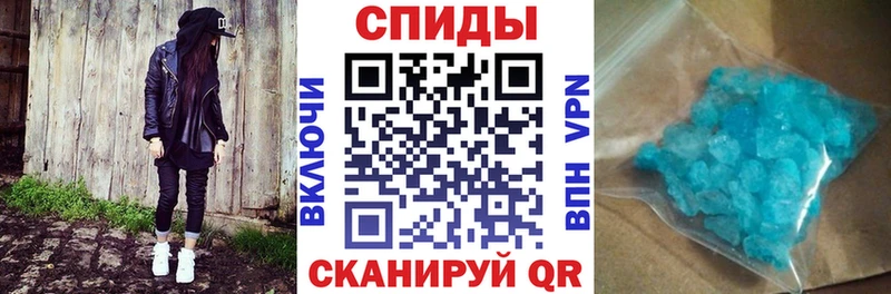 MEGA как войти  Можайск  Amphetamine 98%  дарнет шоп 