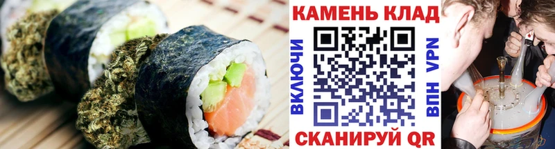 гидра рабочий сайт  сайты даркнета наркотические препараты  Cannafood конопля  Можайск 