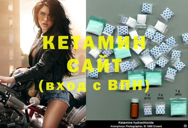 ГАЛЛЮЦИНОГЕННЫЕ ГРИБЫ Верея