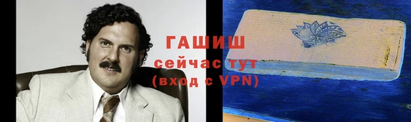 мескалин Верхнеуральск