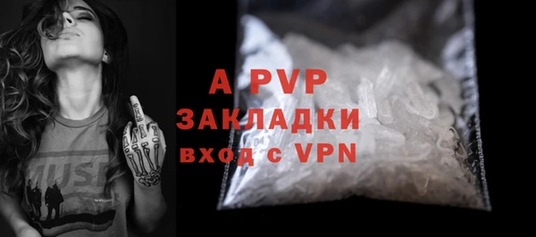 мескалин Верхнеуральск