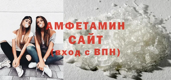 ГАЛЛЮЦИНОГЕННЫЕ ГРИБЫ Верея