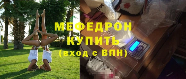 ГАЛЛЮЦИНОГЕННЫЕ ГРИБЫ Верея