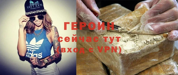 ГАЛЛЮЦИНОГЕННЫЕ ГРИБЫ Верея