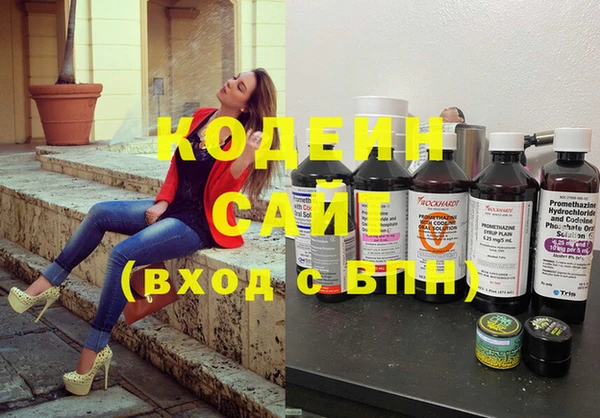 мескалин Верхнеуральск