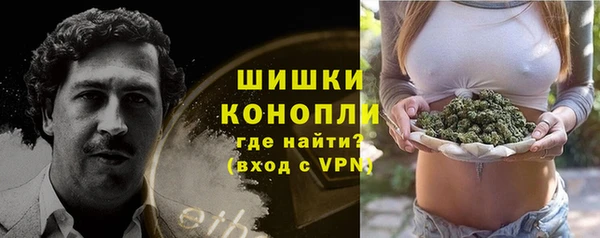 мескалин Верхнеуральск